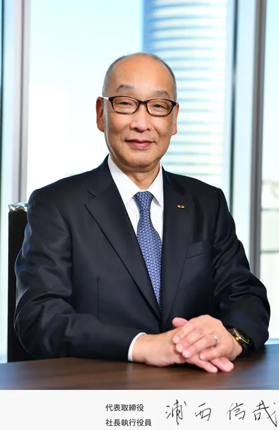 ceoの画像