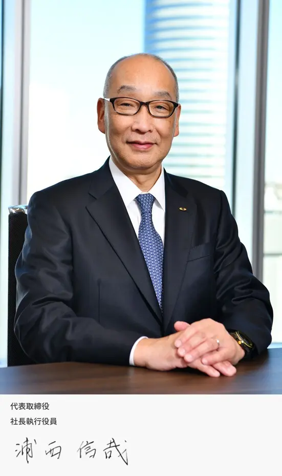 sp版ceoの画像