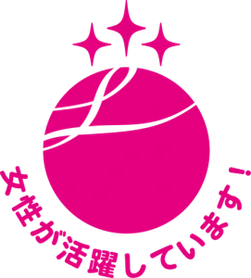 えるぼし_背景透過