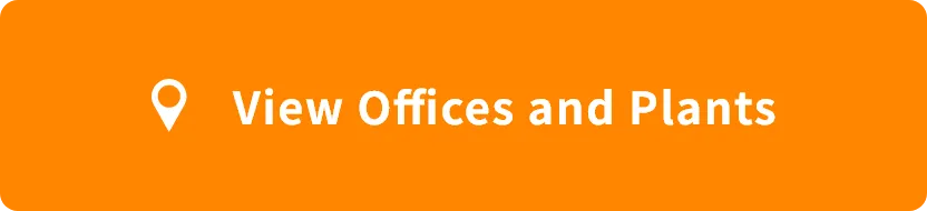 View Offices and Plants